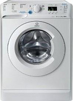 Indesit XWA 71252 W EU