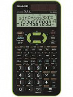 SHARP EL-520