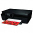 HP Deskjet Ink Advantage 5525