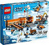 LEGO City 60036 Polární základní tábor