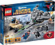 LEGO Super Heroes 76003 Bitva o Smallville