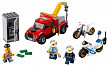 60137 TOW TRUCK TROUBLE LEGO CITY POLICE