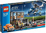 LEGO City 60009 Dopadení vrtulníkem