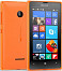 Nokia Lumia 532 Dual Sim