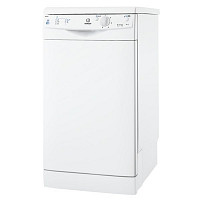Indesit Giugiaro DSG 051 EU