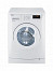 Beko WMB 51231