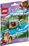 LEGO Friends 41046 Řeka medvědů hnědých