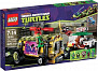 LEGO Turtles 79104 Pouliční honička