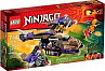LEGO Ninjago 70746 Útok Condraiovy helikoptéry