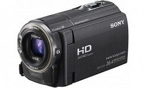 Sony HDR-CX570E