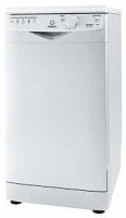 Indesit DSR 15B1
