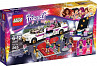LEGO Friends 41107 Limuzína pro popové hvězdy
