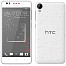 HTC Desire 630 dual sim