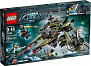 LEGO Ultra Agents 70164 Úder hurikánu
