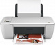HP Deskjet 2545