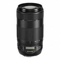 Canon EF 70-300mm f/4-5.6 IS II USM