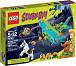 LEGO 75901 Scooby Doo Strašidelné letecké dobrodružství
