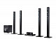 LG BH7520T