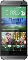HTC One (M8) Dual SIM