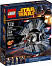 LEGO Star Wars 75044 Trojitá stíhačka droidů