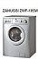 Zanussi ZWF 185 W