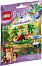 LEGO Friends 41044 Fontána pro papoušky