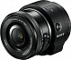 Sony QX1 + 16-50 mm
