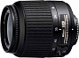 Nikon Nikkor 18-55MM F3.5-5.6G II. AF-S DX - BLACK