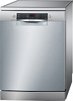 Bosch Super Silence SPS46MW01E