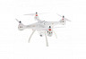 SYMA X8PRO