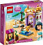 LEGO Disney Princezny 41061 Jasmínin exotický palác
