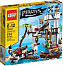 LEGO Piráti 70412 Vojenská pevnost