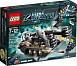 LEGO Ultra Agents 70161 Otřesy na trati