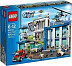 LEGO City 60047 Policejní stanice