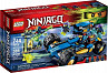LEGO Ninjago 70731 Jayova bugina