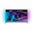 Philips 43PUS7100/12
