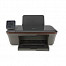 HP Deskjet 3050 All-in-One 