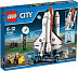 LEGO City 60080 Kosmodrom