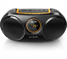 Philips AT10