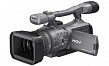 Sony HDR-FX7E