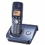 Panasonic KX-TG7200FX