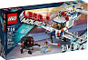 LEGO Movie 70811 Létající bouřlivák