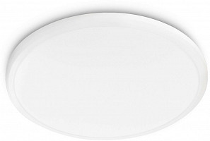 Philips Stropní a nástěnné LED Twirly 27K, 35 cm 31815/31/16