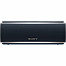 Sony SRS-XB21