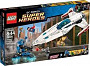 LEGO Super Heroes 76028 Invaze Darkseida