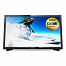 Philips 24PHS4031/12