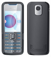 Nokia 7210 Supernova