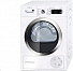 Bosch WTW85561BY