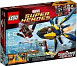 LEGO Super Heroes 76019 Starblaster souboj