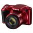 Canon PowerShot SX420 IS